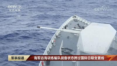 查干湖补给舰967，补给舰的卓越表现与重要性，查干湖补给舰967，卓越表现与关键重要性