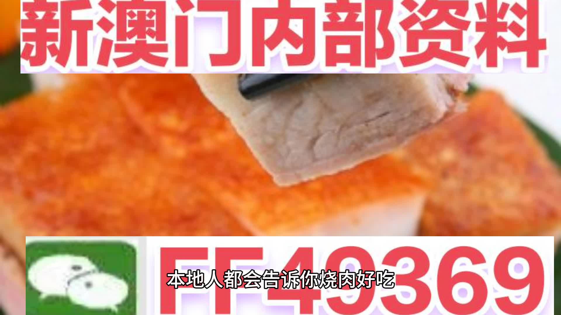 澳门彩票的未来展望，聚焦今晚开奖结果及未来趋势分析（2025年），澳门彩票未来展望，今晚开奖结果及未来趋势分析（至2025年）
