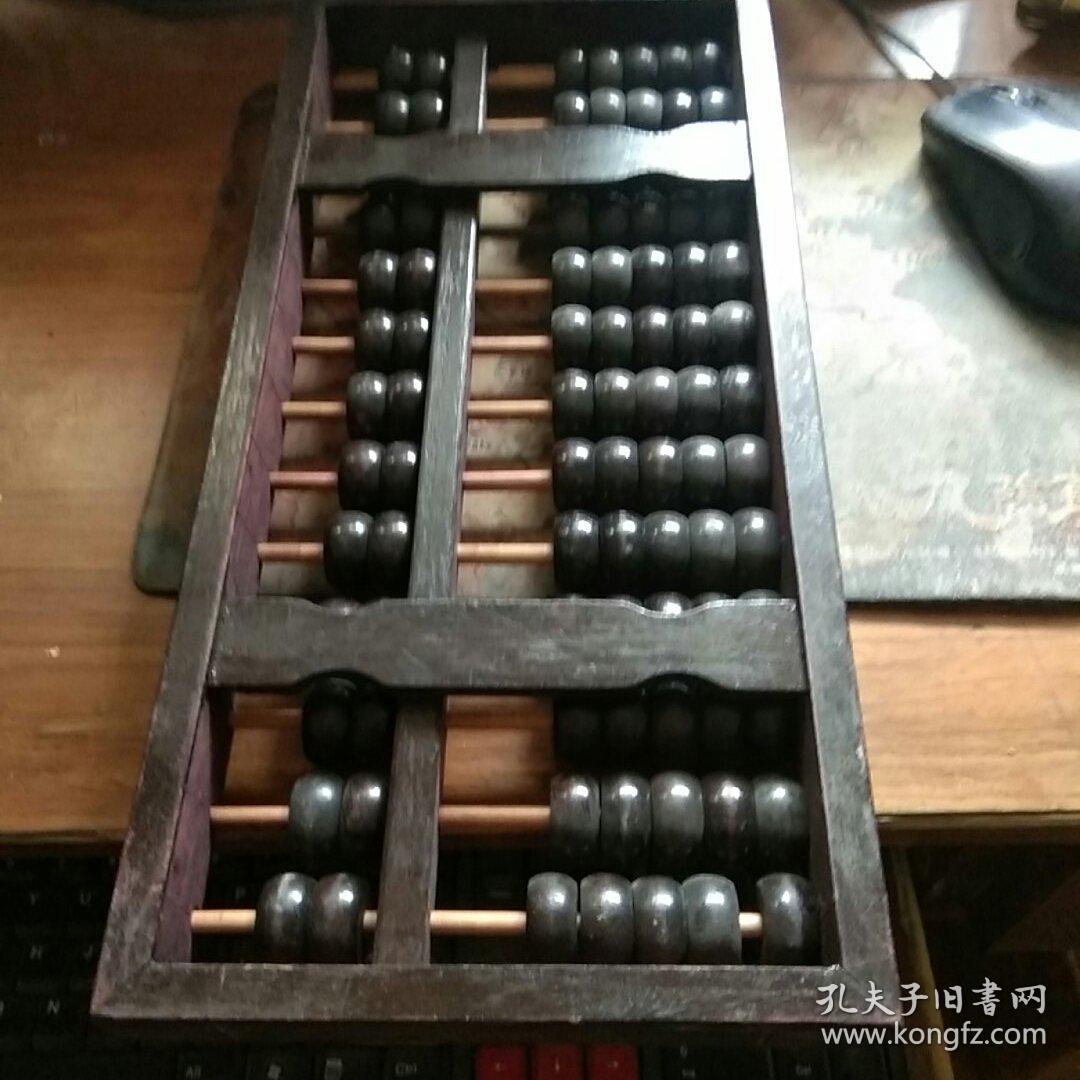 铁算算盘4887与王中王鉄算盘，传统技艺与现代智慧的融合，传统技艺与现代智慧融合，铁算算盘4887与王中王鉄算盘的传承与创新