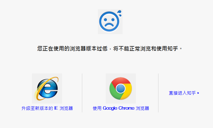 如何解决浏览器不支持的问题，解决浏览器不支持问题的策略与方案