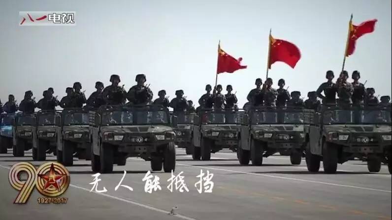 朱日和阅兵震撼印度，展现中国力量的瞬间，朱日和阅兵展现中国力量，震撼印度瞬间