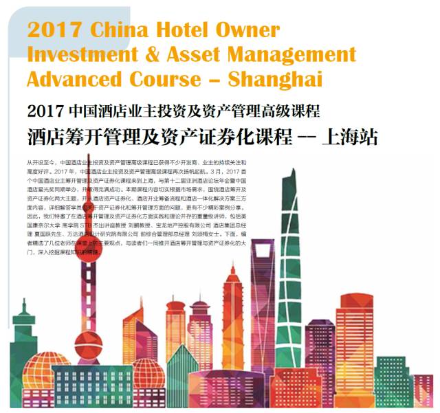 今日亚洲2020最新一期，深度解析亚洲发展新态势，今日亚洲2020最新一期深度解读亚洲发展新态势