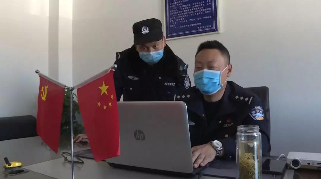 财经 第46页