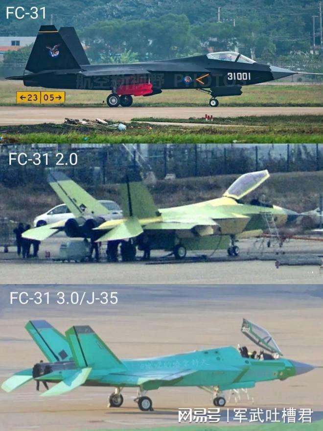 直-18Y雷达系统，空中力量的新视界，直-18Y雷达系统，空中力量的全新视界