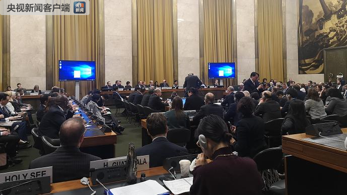 国际时事新闻动态，全球视角下的政治经济与社会变迁，全球视角下的国际时事新闻动态与社会变迁深度解析