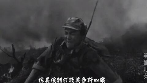 中国人民志愿军战歌中的张琰，英勇赞歌背后的传奇人物，张琰，中国人民志愿军战歌中的传奇英雄赞歌