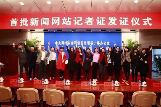 中国今日新闻十条（11月6日），中国今日新闻热点（11月6日精选十条）