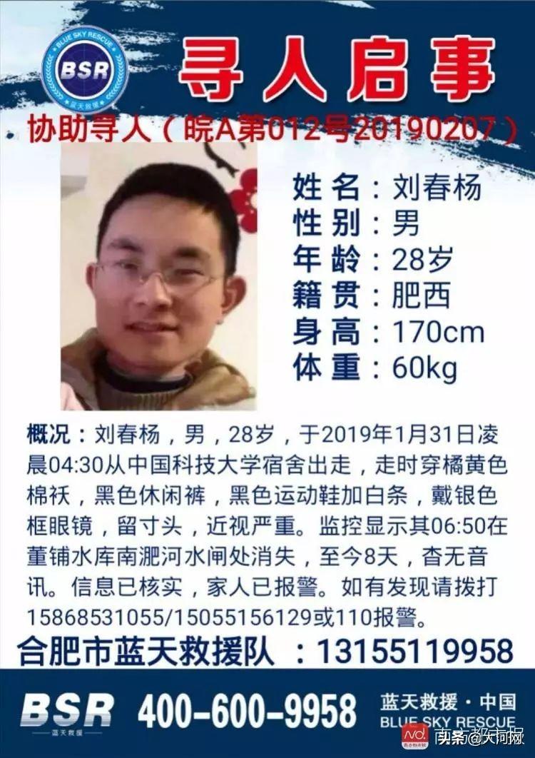 深圳中科大智无人机培训学校，引领无人机教育的未来，深圳中科大智无人机培训学校，引领无人机教育未来之路