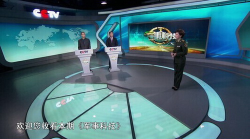 影响力探讨
