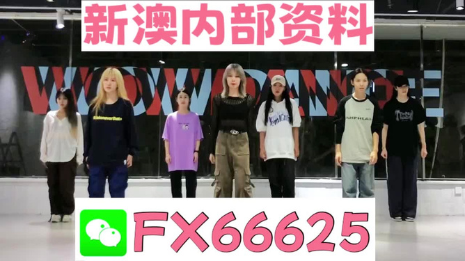 王中王一特一码一肖一中，探寻幸运之码的奥秘，探寻幸运之码，王中王一特一码一肖一中揭秘幸运奥秘