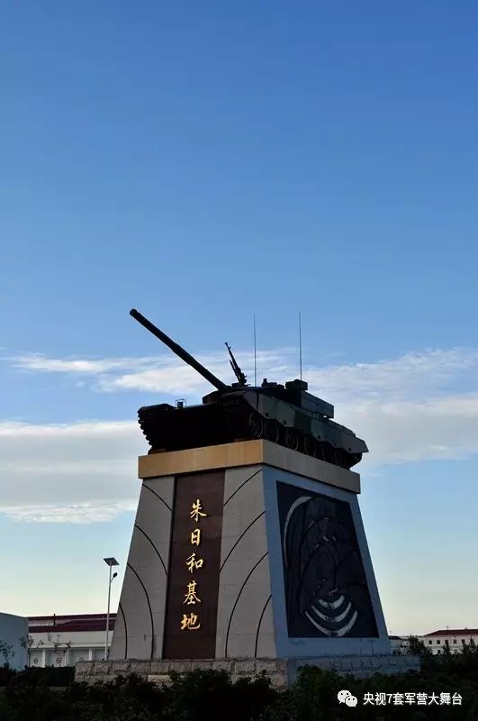 中国国防力量
