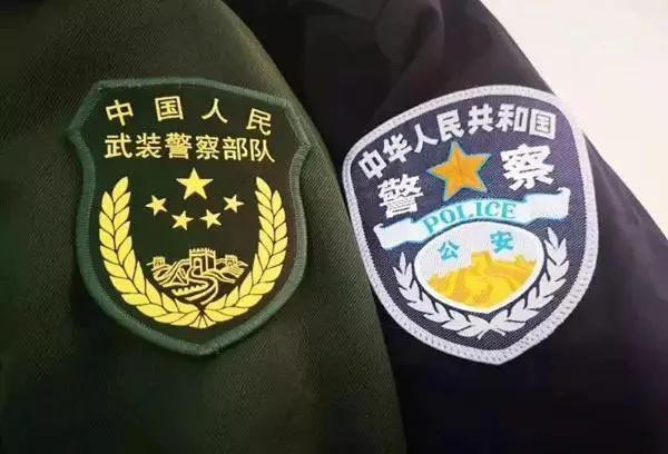 武警与陆军服饰，图片中的独特风采，武警与陆军服饰的独特风采展示