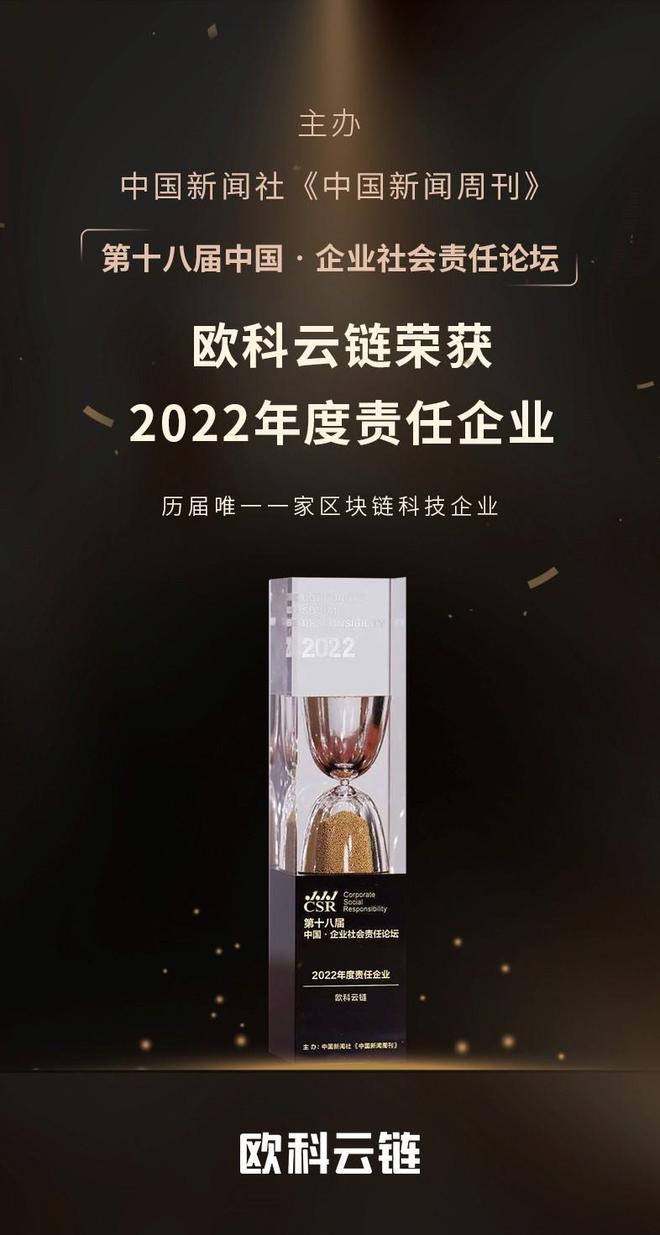 深度解读，最新一期新闻周刊内容概览，深度解读，新闻周刊最新一期内容概览