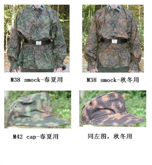 迷彩服的历史，从战争走向时尚潮流的演变之路，迷彩服，从战火硝烟到时尚潮流的华丽转身