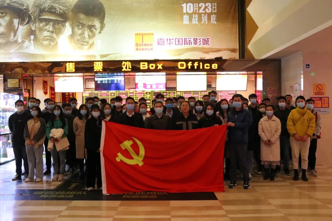 铭记历史