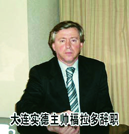 胡兆军老婆，一位值得尊敬的女性，胡兆军之妻，令人敬仰的女性
