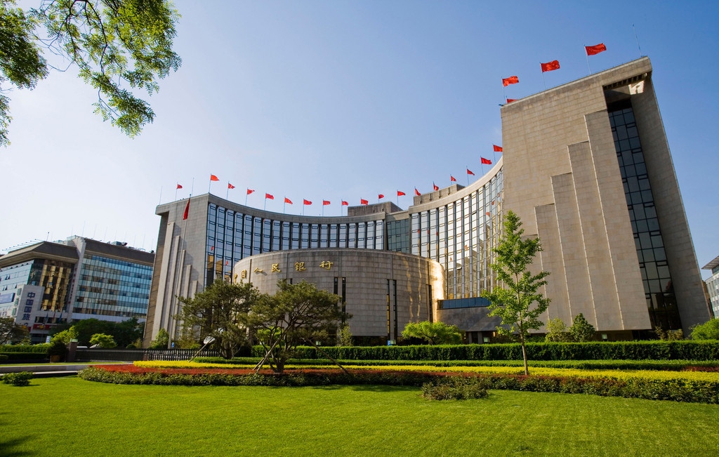 中国人民银行，中国金融体系的稳健支柱，中国人民银行，中国金融体系的稳固基石