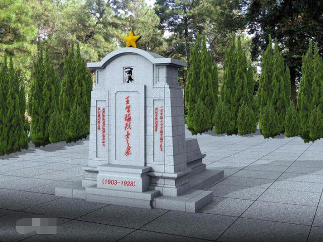中国人民解放军陆军第14集团军历任参谋长概览，中国人民解放军陆军第14集团军历任参谋长概览，历史变迁中的领军人物概览