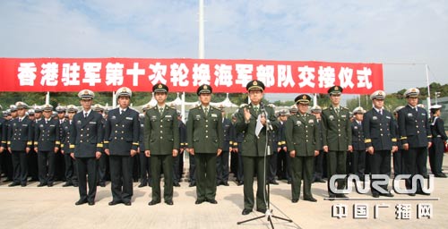 驻港部队步兵旅编制详解，驻港部队步兵旅编制全解析