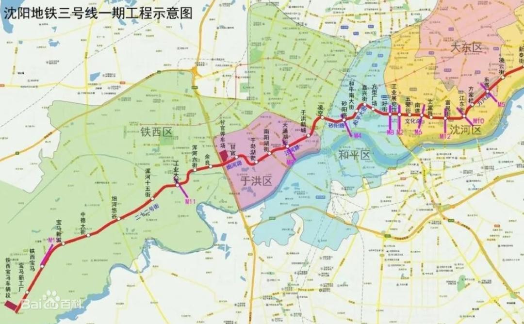 最新消息沈阳，城市发展的脉搏与活力四溢的繁荣景象，沈阳最新动态，城市发展的脉搏与繁荣景象
