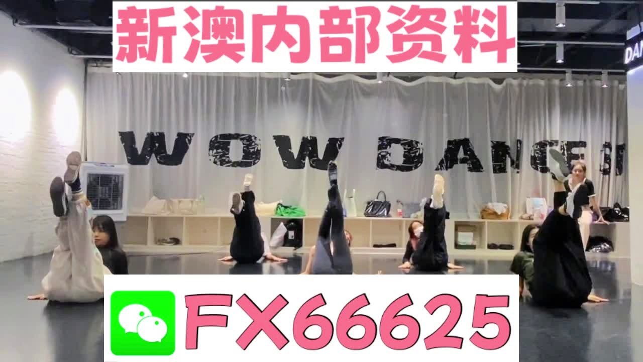 一码一肖的独特魅力与深度解析，揭秘百分之百资料背后的秘密，揭秘一码一肖的独特魅力与背后百分之百资料的秘密深度解析