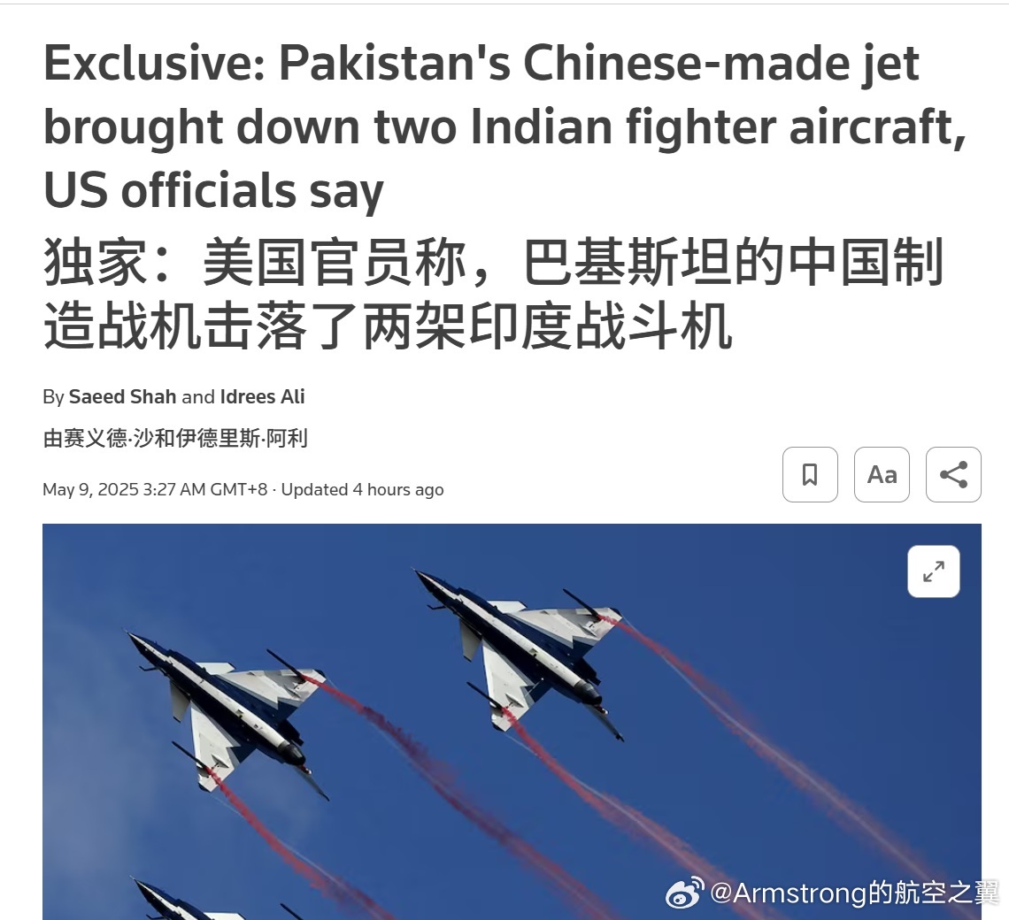 中国与巴基斯坦联合军演，深化军事合作，共筑地区安全，中巴联合军演深化军事合作，共筑地区安全防线