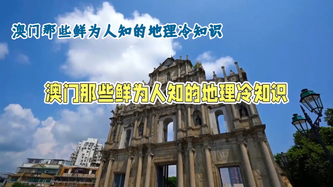 澳门今晚必开一肖一特第279期，探索生肖彩票的魅力与期待，澳门第279期生肖彩票探索，魅力与期待的高奖悬念