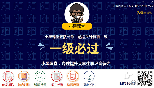 新澳门开奖结果2023年开奖记录与未来展望，澳门彩票开奖结果记录与展望，2023年开奖记录及未来趋势分析