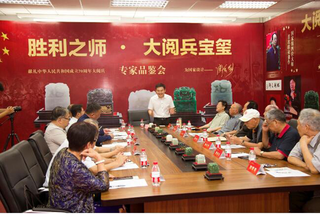 胜利之师，大阅兵中的荣耀与传奇——关于大阅兵宝玺价格的探讨，胜利之师中的荣耀与传奇，大阅兵中的宝玺价格探讨