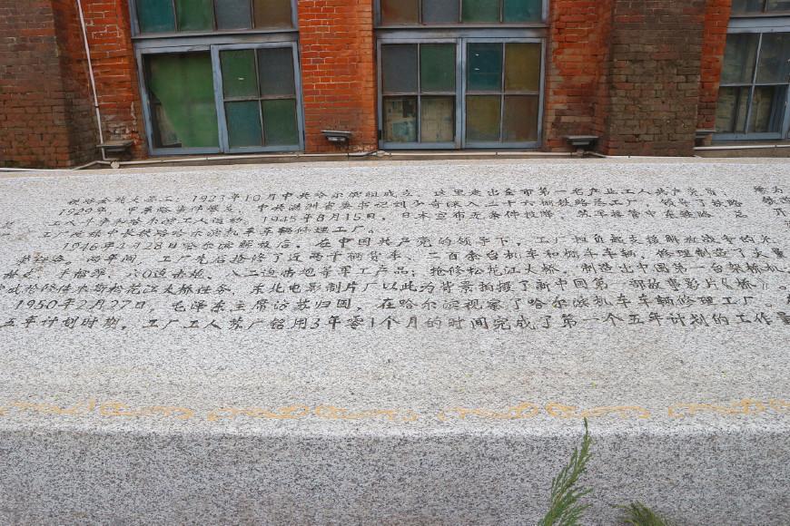 关于所谓的1946年中苏血战外蒙古的历史事件真相探讨，揭秘，关于中苏血战外蒙古的历史真相探讨