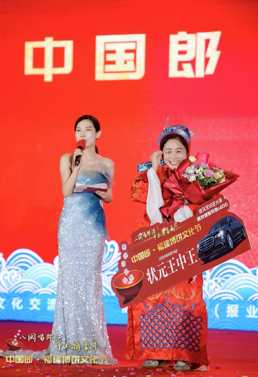 揭秘数字背后的故事，王中王背后的故事与数字2014的奇妙缘分，揭秘数字背后的故事，王中王与数字2014的奇妙缘分揭秘