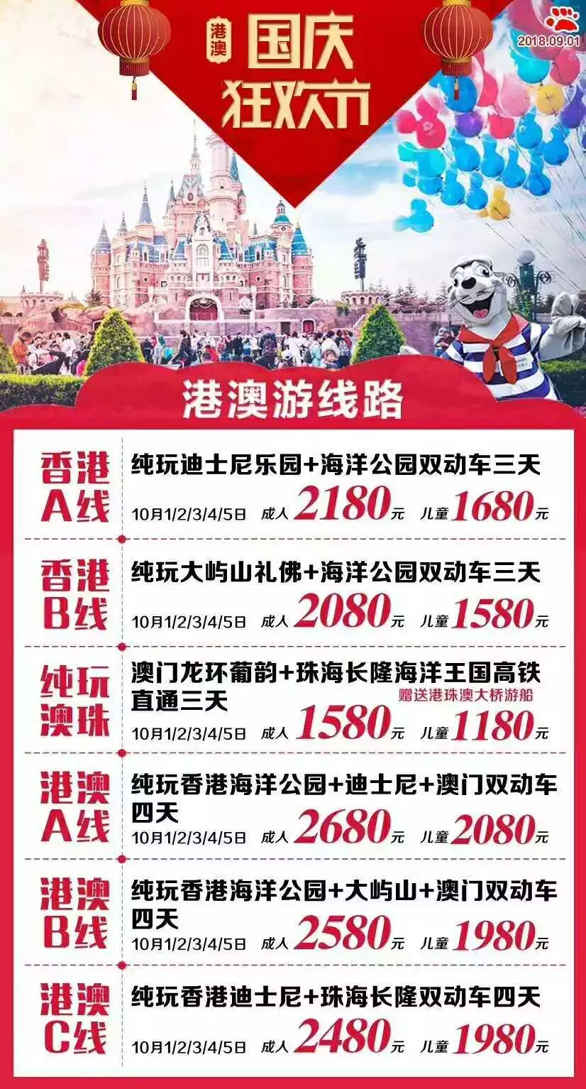 探索未来,2025年免费精准大全谜语的世界,2025年免费精准大全谜语世界,探索未来之谜