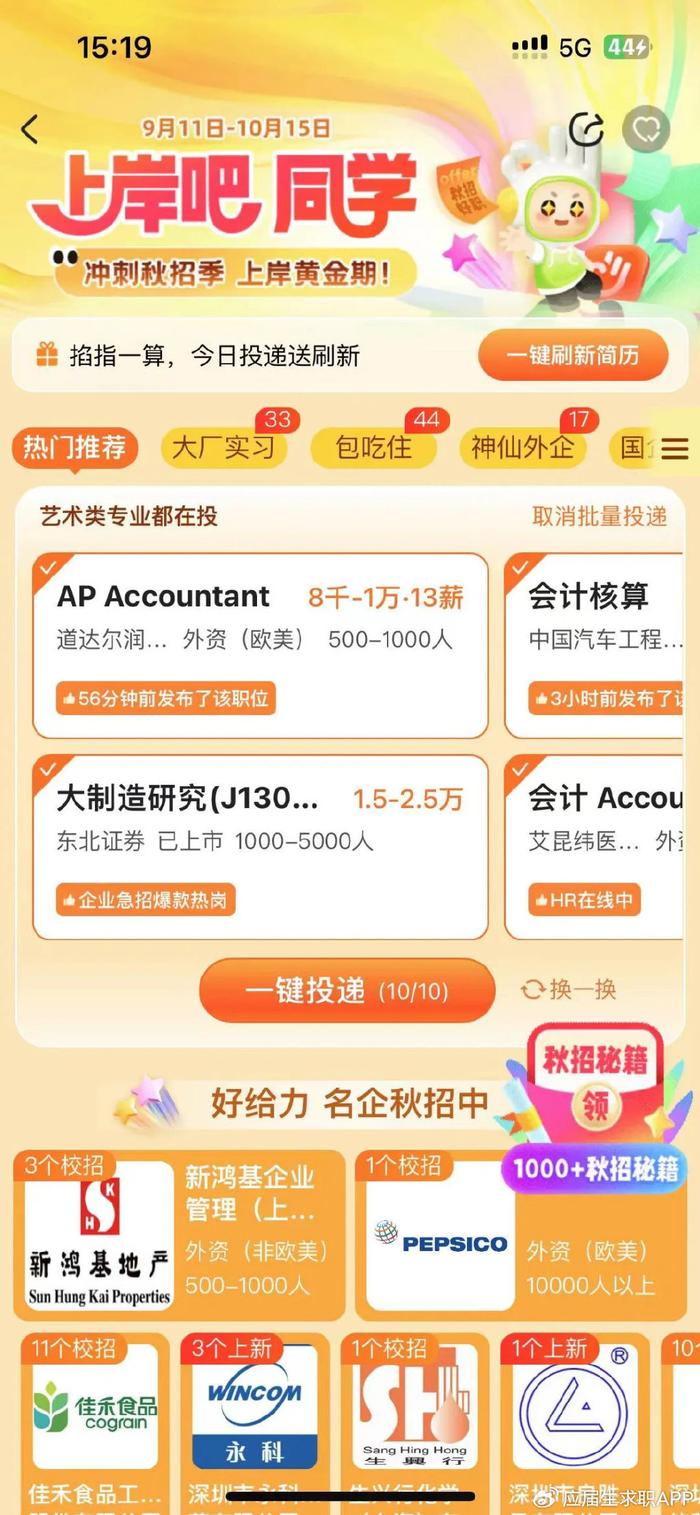 探索未来的港彩世界，关于港彩免费资料的探讨（2025展望），港彩未来展望，免费资料探讨与2025年港彩世界探索