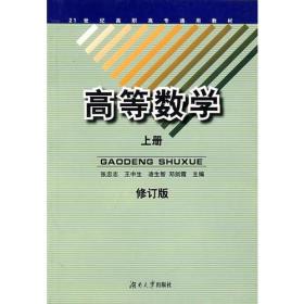 77777788888王中正版 第2页