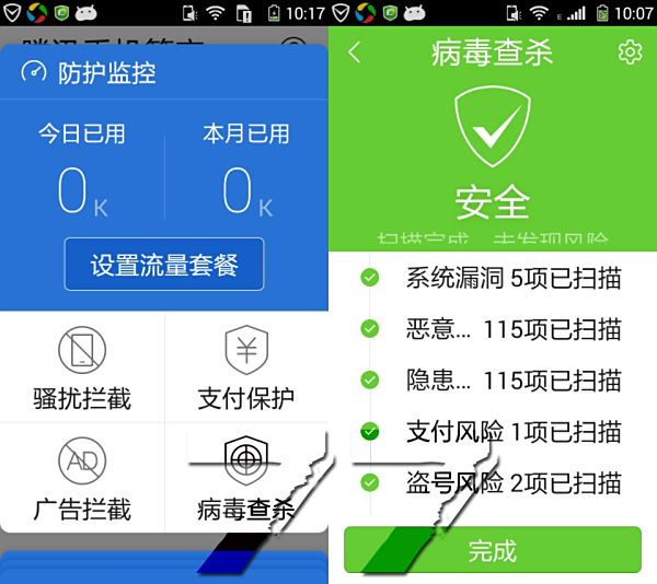 精准管家官网，一站式数字化管理解决方案的领导者 7777788888888，精准管家官网，数字化管理解决方案领导者，一站式服务助力企业高效运营