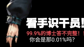 探索神秘的王中王中王开奖号——7777788888的魅力与启示，揭秘王中王中王开奖号魅力，7777788888背后的秘密与启示