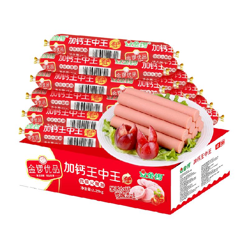 揭秘王中王免费提供护栏背后的故事，660678的守护力量，揭秘王中王免费提供护栏背后的故事，守护力量660678的传奇之旅