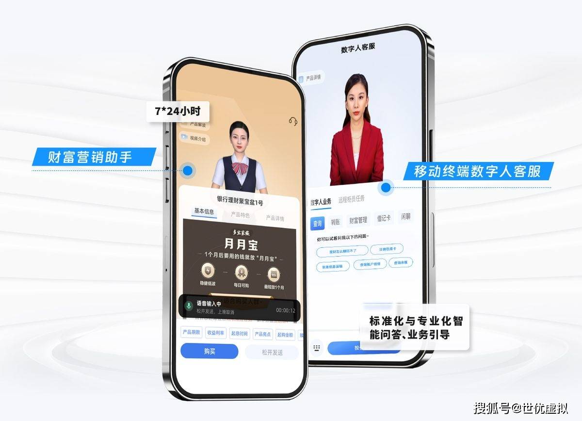 关于7777888888管家婆免费服务变化的探讨，关于管家婆免费服务变化的探讨，解析7777888888服务的新变化