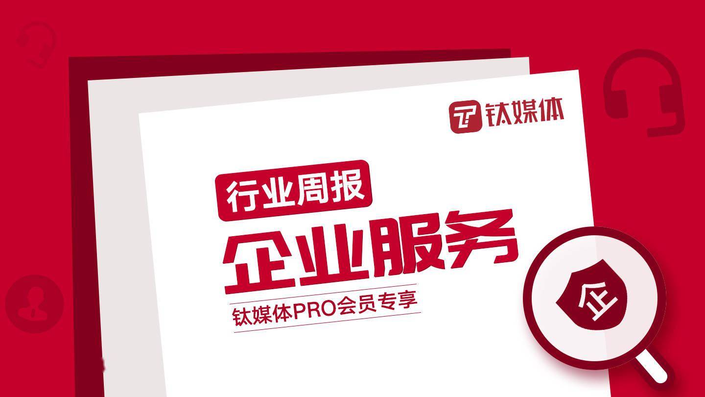 澳门作为中国的特别行政区，拥有丰富的历史文化和独特的地理位置优势。随着时代的发展，澳门正面临着新的机遇和挑战。本文将围绕澳门、精准资料、未来展望等关键词展开，探讨澳门未来的发展趋势和机遇。，澳门未来展望，历史文化底蕴与现代发展机遇的交融之路