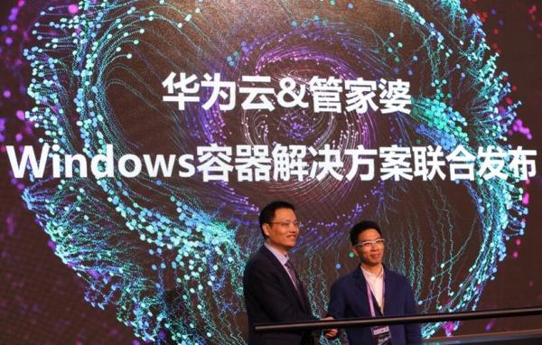 揭秘神秘的数字背后，7777788888管家婆总裁，揭秘数字背后的神秘力量，管家婆总裁77777与88888的传奇故事