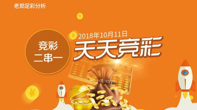 新澳门天天彩免费精准大全谜语，探索未知的乐趣与挑战，探索未知乐趣与挑战，新澳门天天彩免费精准谜语大全