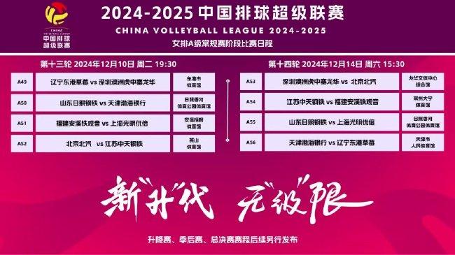 探索未来，2025新澳天天精准大全的谜语世界，揭秘未来谜语世界，2025新澳天天精准大全探索