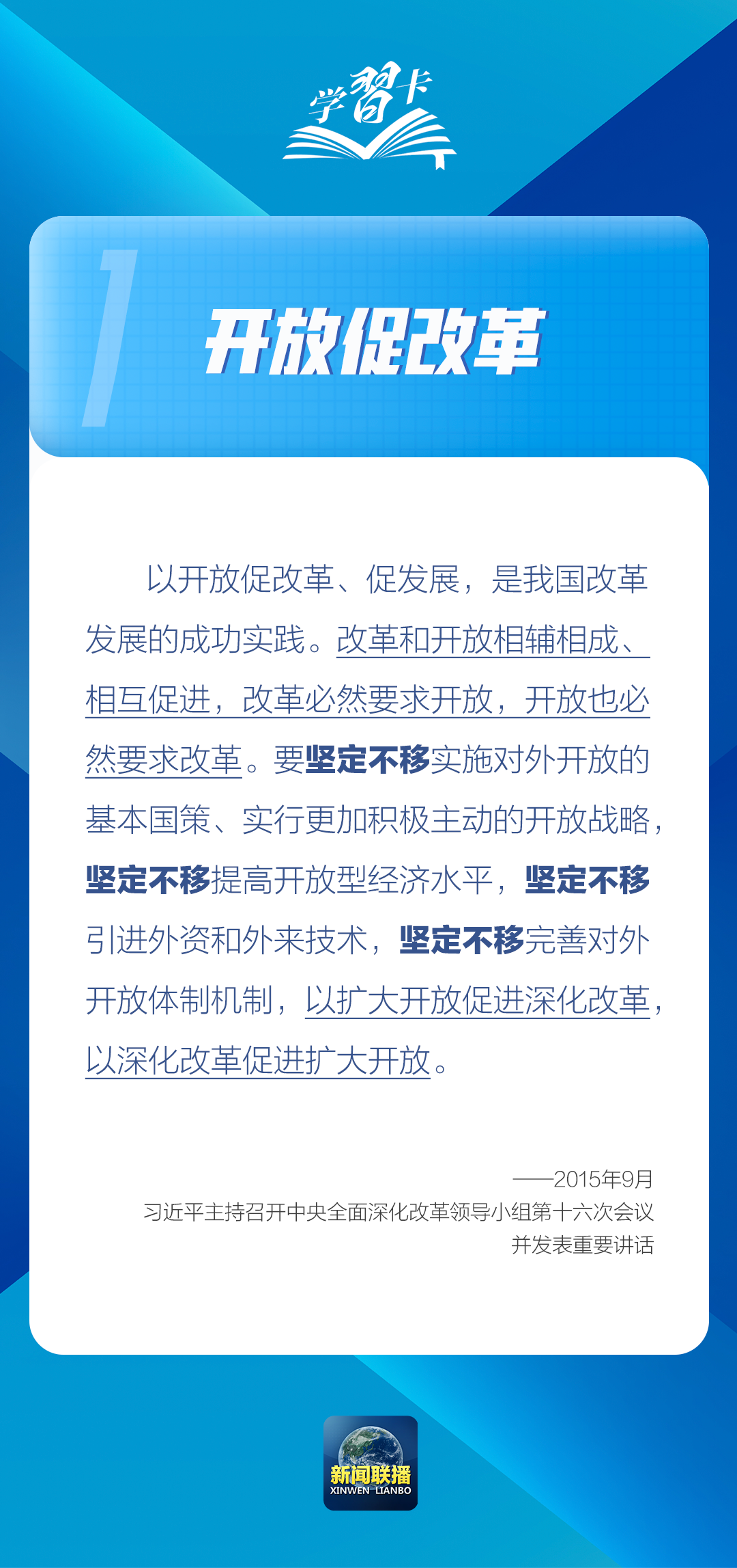 探索精准之路，7777888888888的启示与意义，精准之路的启示与意义，7777888888888的深层解读