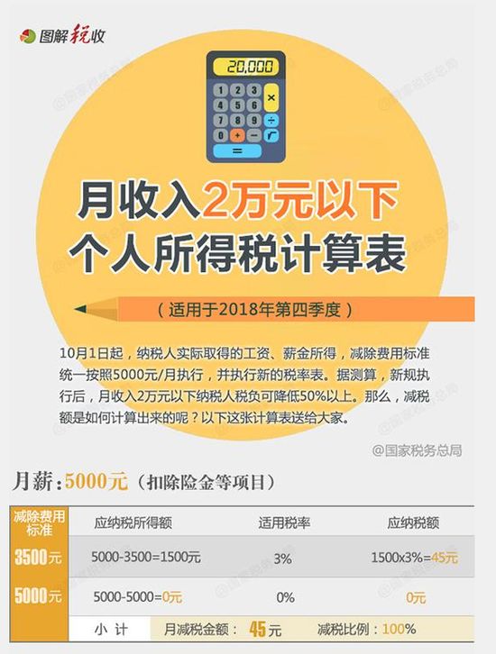 铁算了盘的历史开奖记录，探寻数字背后的故事与策略，铁算星盘的历史开奖记录，数字背后的故事与策略揭秘