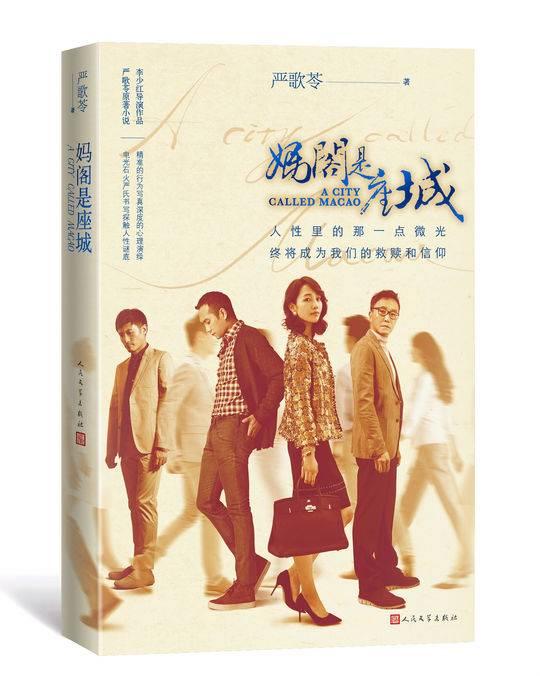 新澳门天天精准大全谜语，探索神秘的世界与智慧的较量，新澳门天天精准谜语探索，神秘世界与智慧的对决