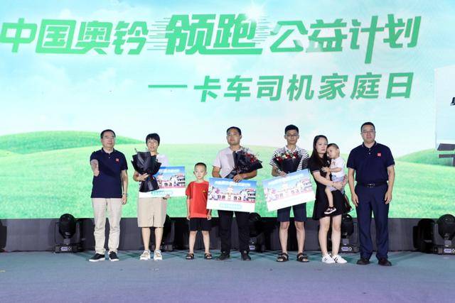 探索新奥精准之路，一场数字革命的启示，数字革命启示录，探索新奥精准之路