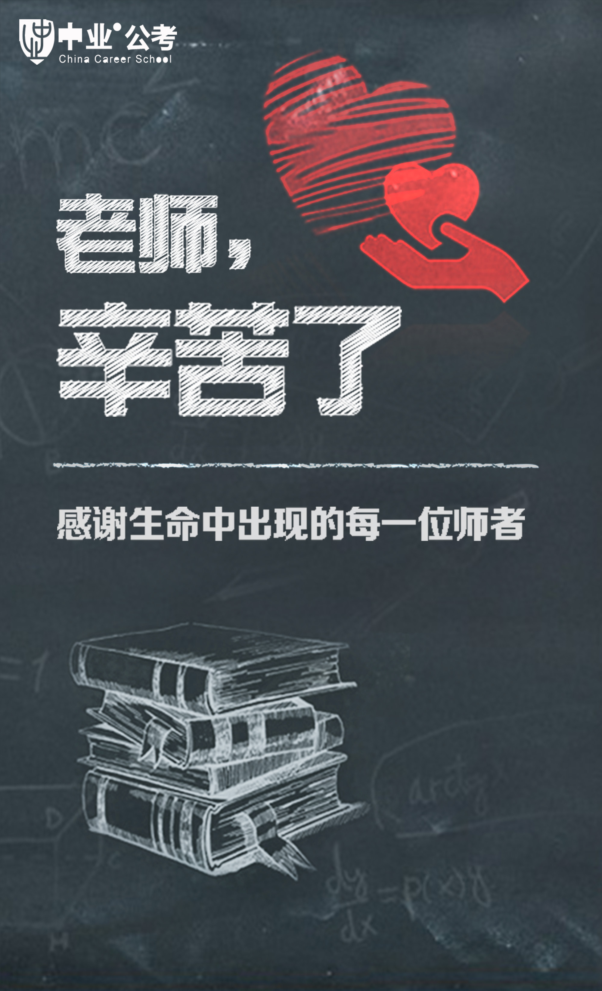 揭秘真相，关于免费预测四肖与数字77777888888的真相，揭秘免费预测四肖与数字77777888888背后的真相
