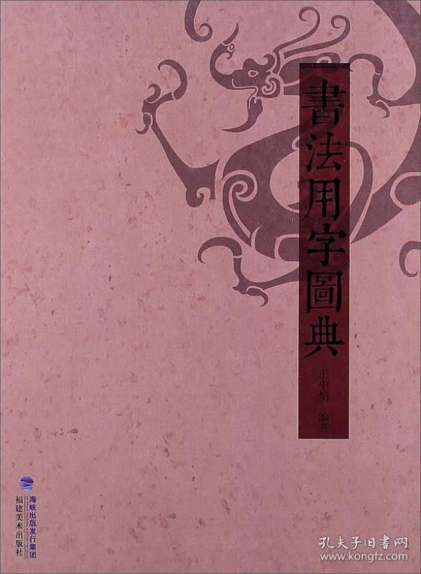 探索正版王中全彩版777777与888888的魅力世界，正版王中全彩版777777与888888的魅力探索