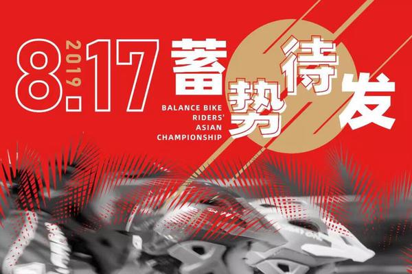 探索数字背后的故事，王中王与数字77777788888的奇妙缘分，王中王与数字77777788888的奇妙故事探索