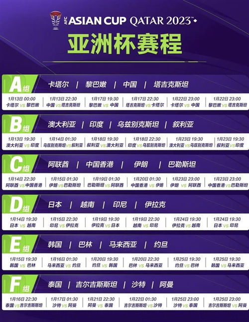 迎接新奥时代，正版免费与五点来料的新机遇，迎接新奥时代，正版免费与五点来料的新机遇来临